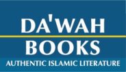 Dawah Books